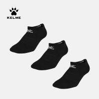 KELME Carl ของแท้กีฬาวิ่งความงามถุงเท้าลำลองสวมสามคู่ของถุงเท้าที่โหลดระบายอากาศและป้องกันการลื่นต่ำ K15Z976ช่วยส่งถุงน่องสไตล์ใหม่