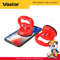 Vastar 2 ชิ้นอลูมิเนียมแผ่นเดียวถ้วยดูดสูญญากาศแก้วยกผู้เสนอญัตติบุ๋มซ่อมดึงแผ่นแก้วโลหะเครื่องมืออุปกรณ์