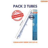 หลอดไฟแพ็ค 2 หลอดOSRAM 64580 1000W 240V R7S-15