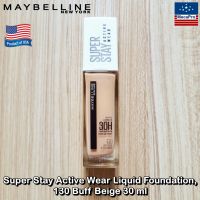 Maybelline® Super Stay Active Wear Liquid Foundation 30 ml เมย์เบลลีน รองพื้น เนื้อแมท up to 30 hour ซุปเปอร์สเตย์ ฟูล คัฟเวอร์เรจ ฟาวน์เดชั่น