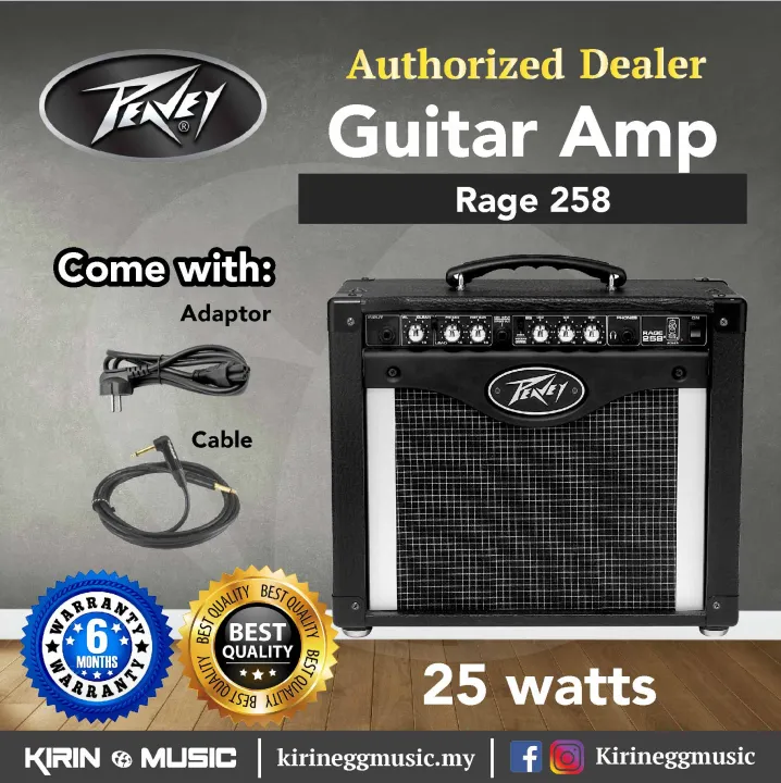 Peavey Rage 258 TransTube Series, Combo Guitar Amp / Amplifier (25