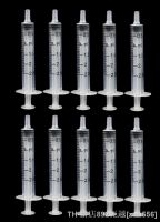 hot【DT】❂  2.5ml Plastic Disposable Injector Syringe Luer Lock Syringes Refilling Measuring Nutrient Sterile Individually Packaged