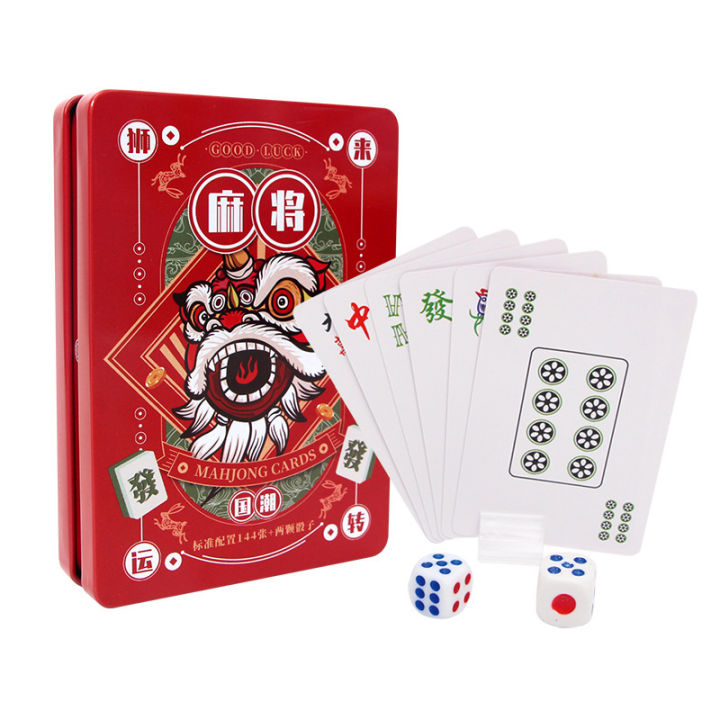 guochao-mahjong-poker-คนดังทางอินเทอร์เน็ตสร้างสรรค์-144-zhang-kuan-รุ่นพกพาเดินทางกลางแจ้งปาร์ตี้ไพ่นกกระจอก