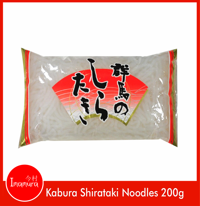 Kabura Shirataki Noodles 200g Lazada PH