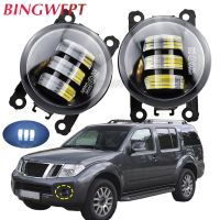 Fog Lights LED Headlight For NISSAN Pathfinder R51 Navara d40 Note E11 NV200 Titan Armada Frontier Xterra Fog Light Fog Lamp