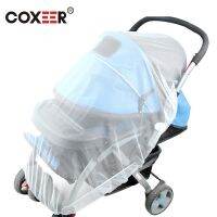 【LZ】●▩  coxeer Portable Mosquito Net For Baby Universal Stroller Cradles Infant Kids Round Purfle Mosquito Tent Folded Moustiquaire Hot