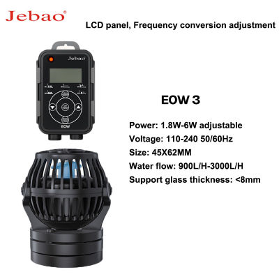 Jebao ตู้ปลาคลื่นปั๊ม EOW ชุดน้ำทะเลถังพิพิธภัณฑ์สัตว์น้ำ WIFI ท่องปั๊มออกซิเจนคลื่นปั๊มความถี่ซูเปอร์เงียบ