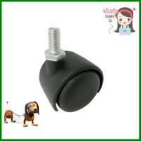 ลูกล้อไนลอน ZAPCO สกรูหมุน 1.5 นิ้วSWIVEL SCREW CASTER WHEEL ZAPCO 1.5IN NYLON **ลดราคาจัดหนัก **