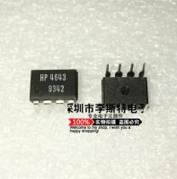 10pcs A4643 HP4643 HCPL-4643 DIP-8