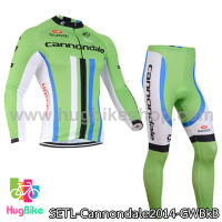 ชุดจักรยานแขนยาวทีม Cannondale 14 สีเขียวขีดขาวดำฟ้า