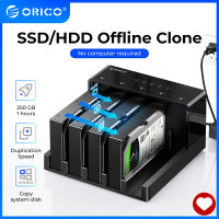 ORICO 2.5 3.5 5 Bay USB3.0ไปยัง SATA HDD แท่นวางมือถือ USB3.0ฮาร์ดไดรฟ์การสนับสนุนการล้อมรอบ10TB 5 Bay ออฟไลน์ Clone HDD Case