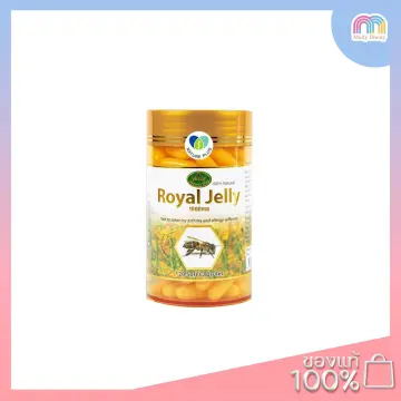 人気商品】 New Royal ３粒入り１２０包 Jelly ダイエット食品