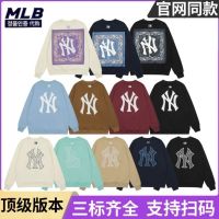 เสื้อสเวตเตอร์ NY Yankees แบบเกาหลี22ในฤดูใบไม้ร่วงผู้ชายและหญิงคู่แบรนด์ M*b ปักลายดอกไม้มะม่วงหิมพานต์ผ้าฝ้ายบริสุทธิ์แขนยาว