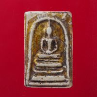 พระสมเด็จ พิมพ์ฐานแซม ลงรักปิดทอง เนื้อผง An amulet