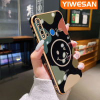 YIWESAN เคสสำหรับ Huawei Nova 5i P20ไลต์2019,เคสแฟชั่นอิโมติคอนหน้ายิ้มขอบสี่เหลี่ยมเคสมือถือบางดีไซน์ใหม่ชุบลายกล้องฝาปิดเลนส์เต็มรูปแบบปกป้องเคสนิ่มกันกระแทก