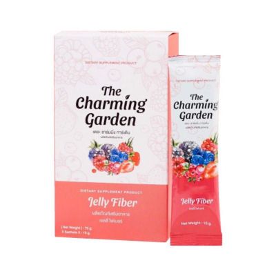 Jelly Fiber The Charming garden เจลลี่ไฟเบอร์ 5 ซอง