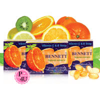 BENNETT สบู่เบนเนท คละได้ (C &amp; E / Vitamin E  /ขมิ้น) 1ก้อน