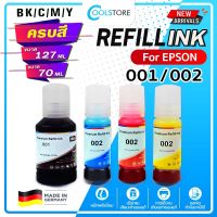 COOL หมึกเติม for Epson ink EP001/EP002 BKCMY ชุด 4 สี For Epson L4150/L4160/L6160/L6170/L6190 นํ้าหมึกเติม