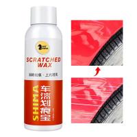 Car Polish Car Polishing Remover Repair Paste Portable and Waterproof Auto Scratch Remover for Vehicles Cars RVs Trucks SUVs Motorcycles RVs comfy