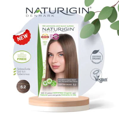 Naturigin 5.2 Light Ash Brown Permanent Organic Hair Color Dye สีน้ำตาลอ่อนประกายแอช สีผมออร์แกนิค นำเข้าจากเดนมาร์ก (115 ml)