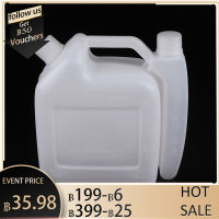 【Flash Sale】1.5L Litre 2-Stroke Petrol Fuel Oil Mixing Bottle Tank For Trimmer Chainsaw