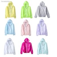 ◆ Women Summer Sun Protection Jacket Long Sleeve Full Zip Up Hoodie UV Shirts Outdoor Fishing Hiking Coat with Pockets