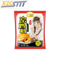 Xzcsttt เตาเผาไก่ปรุงรสขอทานผงไก่ปรุงรส30กรัม