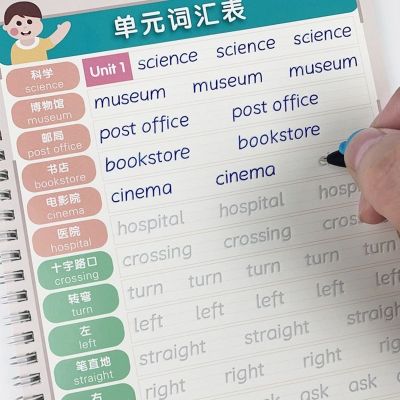 dfh☸﹍  2 Books/set Hengshui English Calligraphy Copybook Adult  Kids Writing Handwriting Book Fade Reuse