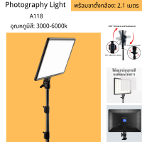 DN-ไฟ ไลฟ์สด ไฟถ่ายภาพในสตูดิโอและถ่ายสินค้า รุ่น  A118 ขนาด18inches พร้อมขาตั้ง พร้อมส่ง