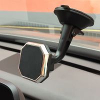 2022 Upgrade Magnetic Car Phone Holder Car Windshield Mount Magnetic Cell Mobile Phone Holder Stand Support