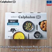 Select by Calphalon® Hard-Anodized Nonstick Pots and Pans, 10-Piece Cookware Set คาลฟาลอน ชุดเครื่องครัว 10 ชิ้น กระทะ &amp; หม้อ ฮาร์ดอโนไดซ์ เคลือบนอนสติ๊ก