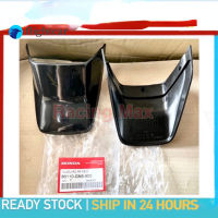 Flightcar Honda EX5 , Dream ( BSH ) MUDGUARD Mud Flap/บังโคลนหลัง Mudflap Screw Mud Guard PLATE KECIL EKOR BELAKANG INNER HITAM