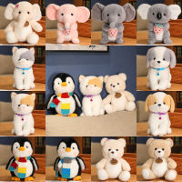 Doll Animal Plush Cartoon Bear Dog Cat Penguin Elephant Koala Kids Gift Birthday