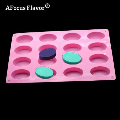 ；【‘； 1 Pc DIY Natural Soap Silicone Mold Cavity 16 Oval Soap Making Lace Cakes Pastries Baking Pan Kitchen Stencil Accessoriess