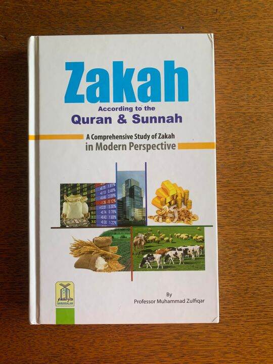 Zakah According To The Quran & Sunnah | Lazada PH