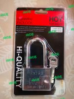 แม่กุญแจคล้อง 50มม. หูยาว PADLOCK ยี่ห้อHOY HQ446-000050H