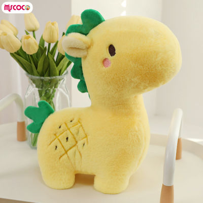 MSCOCO ของเล่นตุ๊กตาผ้าสับปะรดสุดสมจริง,Boneka Mainan จำลองน่ารักสร้างสรรค์ตุ๊กตายัดไส้สำหรับเด็กผู้หญิงคอลเลกชันตกแต่งของขวัญ