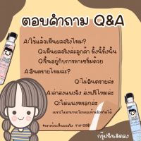 ?สินค้าขายดี? [มะพร้าว]ปลูกคิ้ว ที่ปลูกคิ้ว ปลูกหนวด ปลูกผม