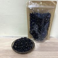 เก๋ากี้ดำ ( 200 ) กรัม  Black Wolfberry
