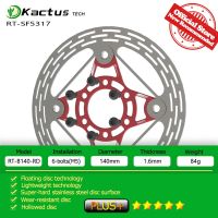 KACTUS เบาพิเศษ85กรัม140/160/180/203มิลลิเมตรจักรยานดิสก์เบรก6สลักเกลียวตัวล็อคตรงกลางล้อจักรยานใบพัดสำหรับสายใช้ในจักรยาน MTB E-Bike โรเตอร์โรเตอร์