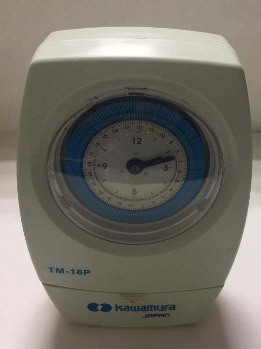 KAWAMURA 24 HOURS PROGRAMMABLE TIME SWITCH TM16P Lazada PH