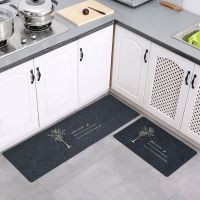 Anti Slip Kitchen Mat Floor Carpet DIY Absorb Oil Kitchen Rugs Doormat Long Hallway Runner Rug Bath Mat Entrance Easy To Clean