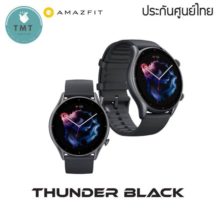 amazfit-gtr-3-นาฬิกา-gps-สมาร์ทวอทช์มากความสามารถ-แบตอยู่ยาว-21-วัน-โหมดสุขภาพถึง-24-โหมด-รับประกันศูนย์ไทย-1ปี