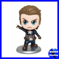 Hottoys COSBABY Avengers: Endgame Captain America (Unmasked Version) โมเดล ฟิกเกอร์ กัปตันอเมริกา คอสเบบี้ กัปตันอเมริกา ของใหม่ของแท้ COSB555