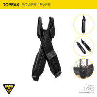 เครื่องมืองัดยาง/คีมถอดข้อต่อโซ่ TOPEAK POWER LEVER