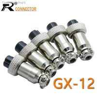 ⊙▥ 2pc GX12 2/3/4/5/6/7 Pin Female 12mm L88-93 Circular Aviation Socket Plug Wire Panel Connector