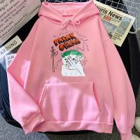 Frank O-ocean Blond Hoodie Autumn/winter Loose Pullovers Cartoon Printed Sweatshirt Men Street Hoody Casual Comfortable Clothes Size XS-4XL