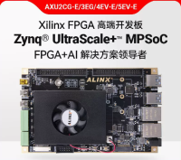 FPGA Development Board Xilinx Zynq UltraScale MPSoC AI 4EV 5EV 2CG