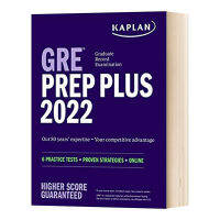 การจัดเตรียม Plus 2022 6การทดสอบระดับ + กลยุทธ์ที่ผ่านการพิสูจน์ + ออนไลน์