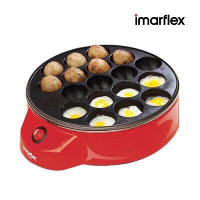 IMARFLEX เตาย่างแบบหลุม ทาโกะยากิ รุ่น IF-441 เคลือบสาร Non-stick ขนาด 18 หลุม